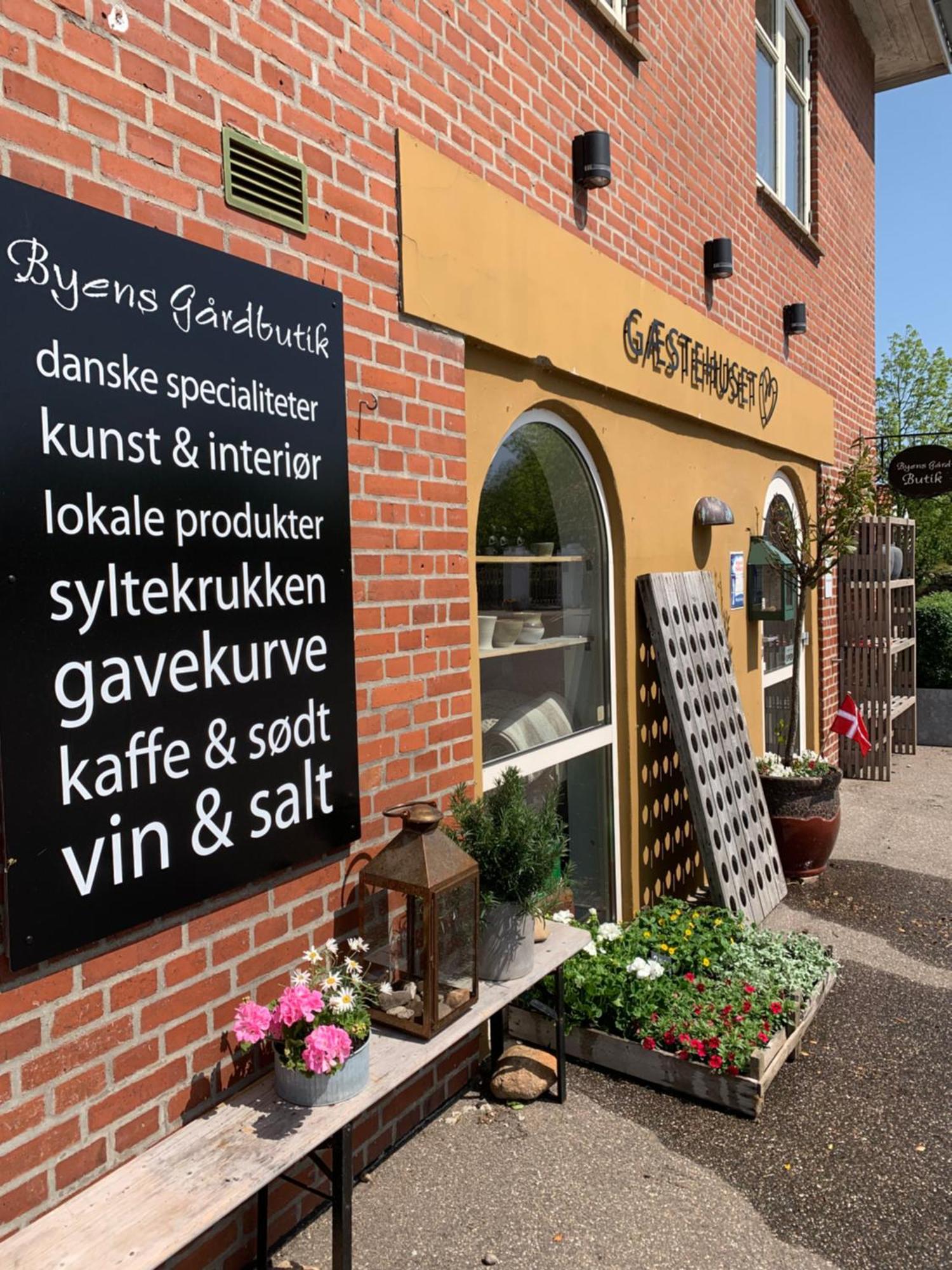 Gaestehuset Tarm ภายนอก รูปภาพ